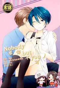 Tranny Sex Nobody But You Gekkan Shoujo Nozaki Kun MangaFox 1