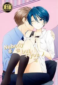 Tranny Sex Nobody But You Gekkan Shoujo Nozaki Kun MangaFox 2