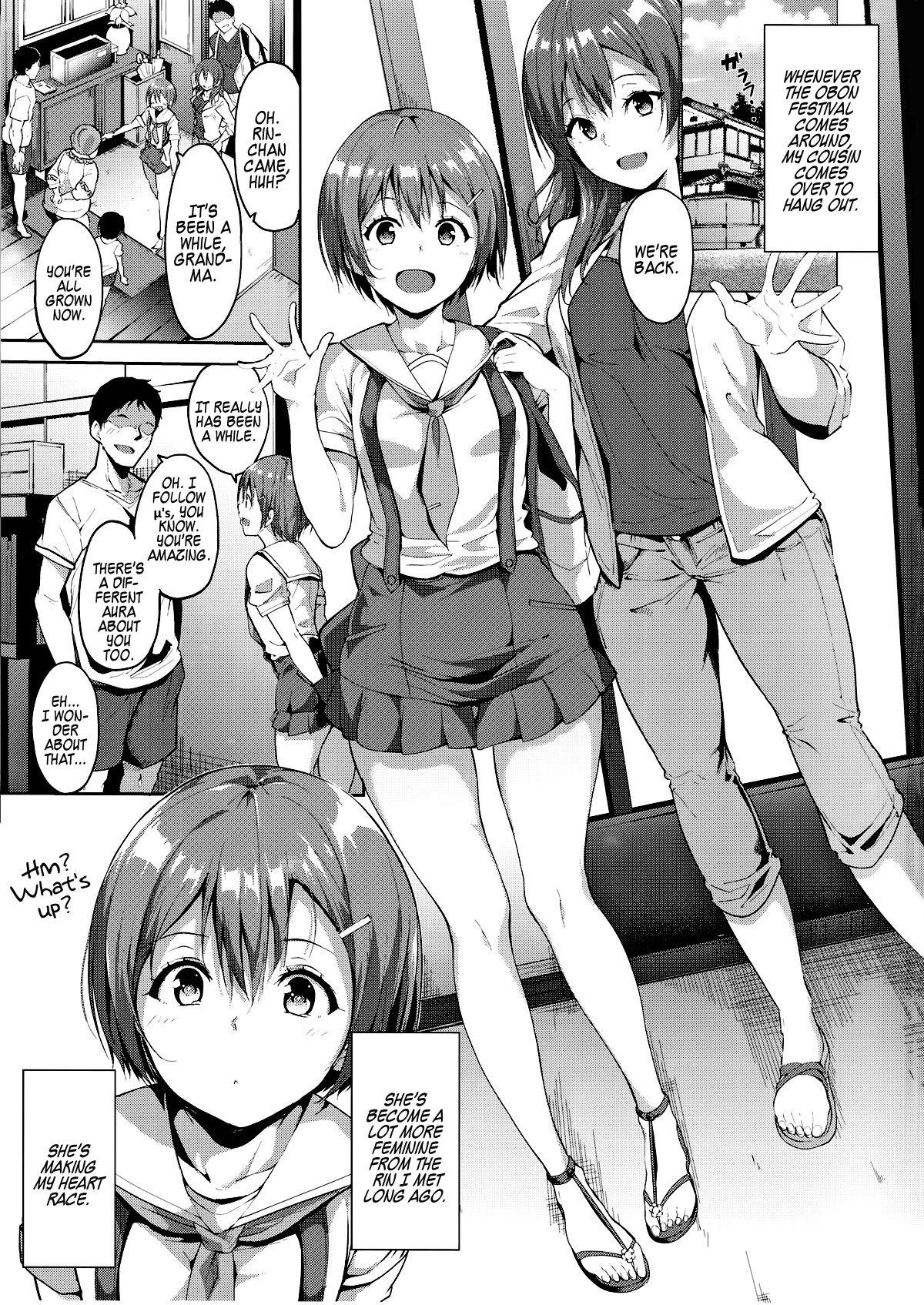 Gay Broken Hoshizora Summer Line – Love live Japanese - Chapter 1