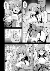 Kanmusu Chakunin Johnston & Gambier Bay Kyousei Taikan Meirei 10