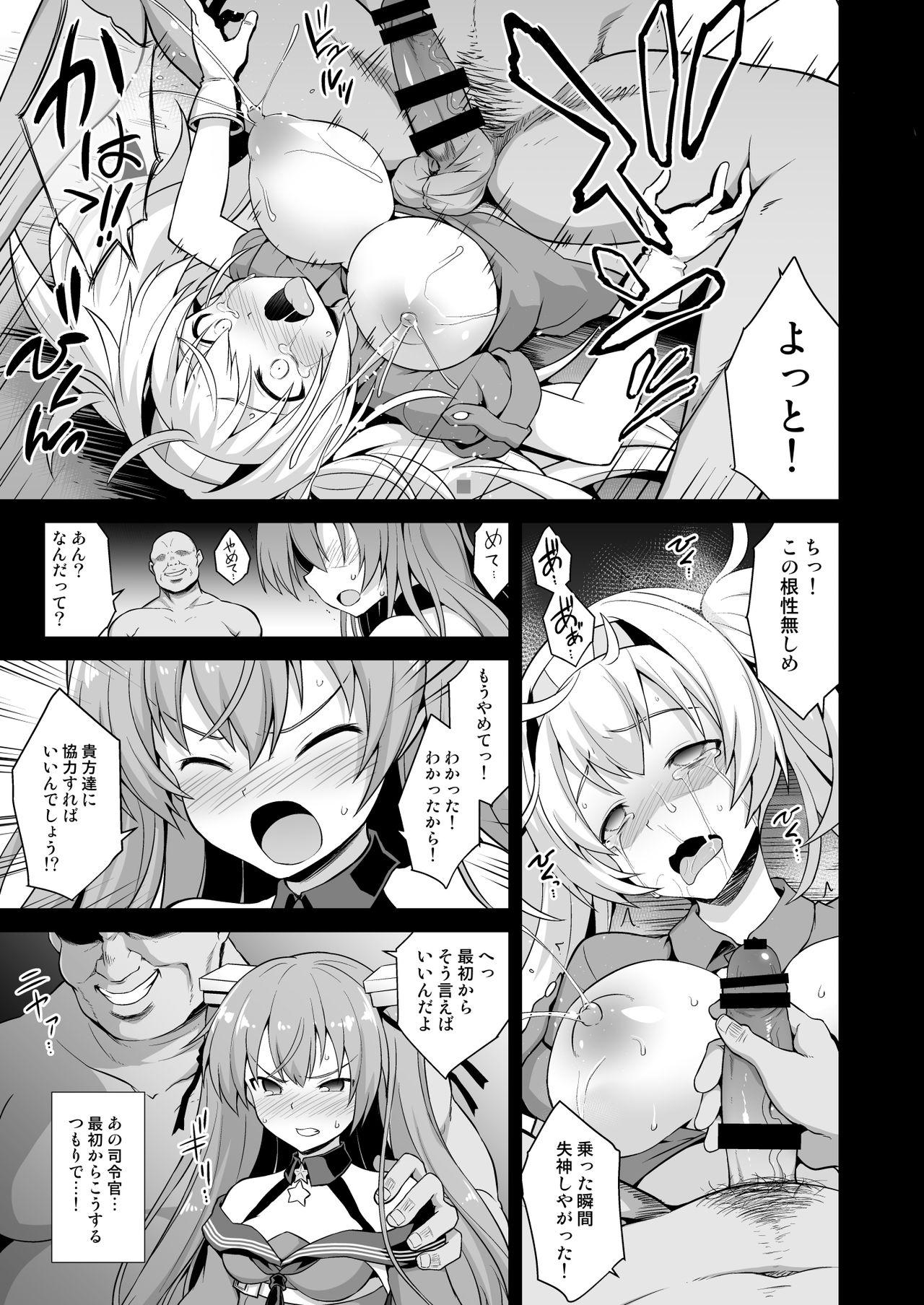 Hand Kanmusu Chakunin Johnston & Gambier Bay Kyousei Taikan Meirei - Kantai collection Room - Page 9