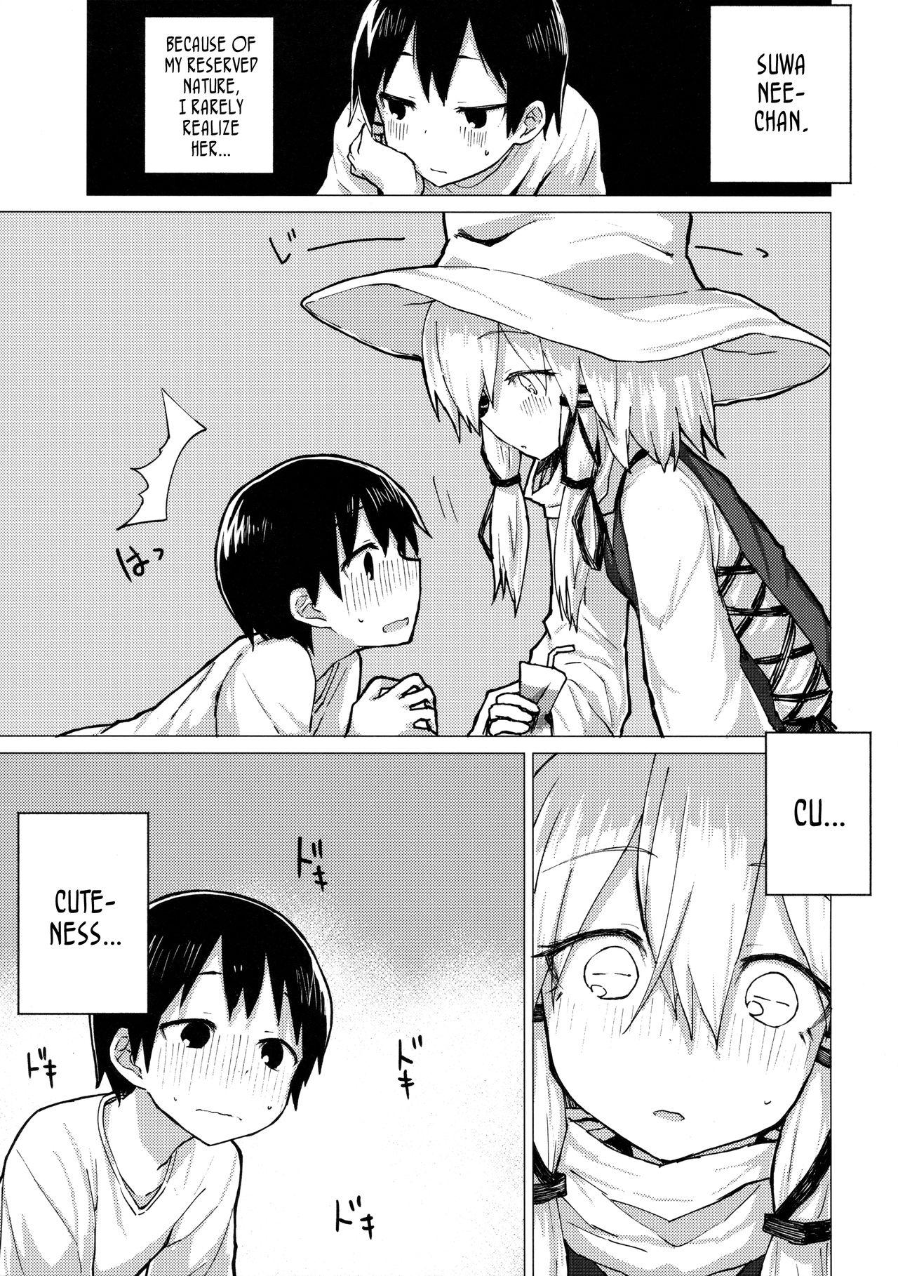 Petite Teen Suwa Nee-chan o Jikkuri Mite Sawaru Hon Suwa Shota Bangaihen 12 - Touhou project Pregnant - Page 4