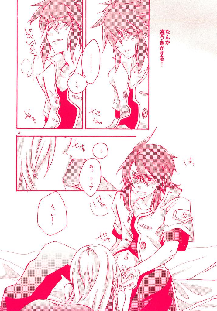 Clothed He Tarero - Tales of the abyss Ass Fucked - Page 7