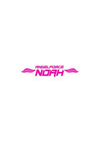 Blacks Henshin Tenshi Angel Force Noah Ch. 1 Free Rough Porn 2