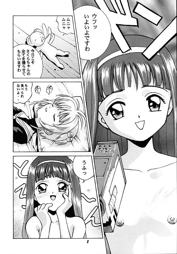 Femdom Clips Human High-light Film IX - Cardcaptor sakura Students - Page 7