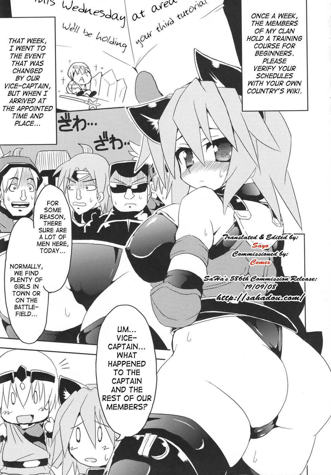 Bigass Dokidoki Punishing! - Fantasy earth zero Transex - Page 4