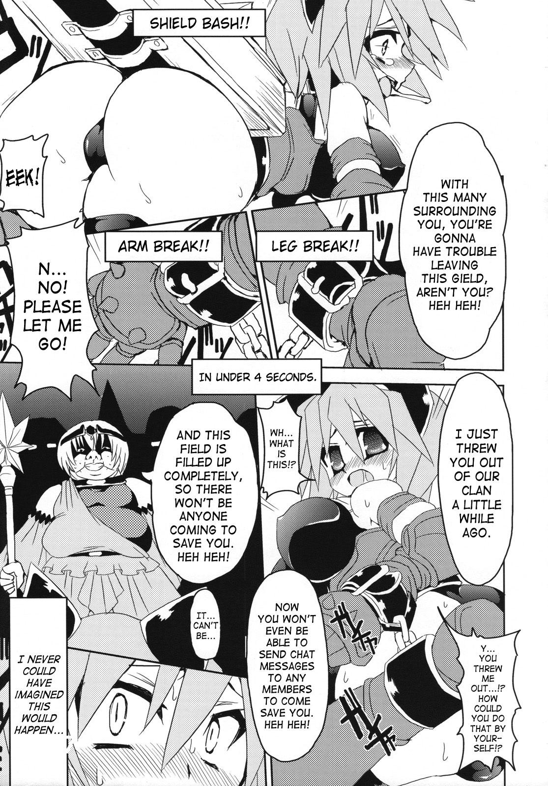 Tinder Dokidoki Punishing! - Fantasy earth zero Latex - Page 6