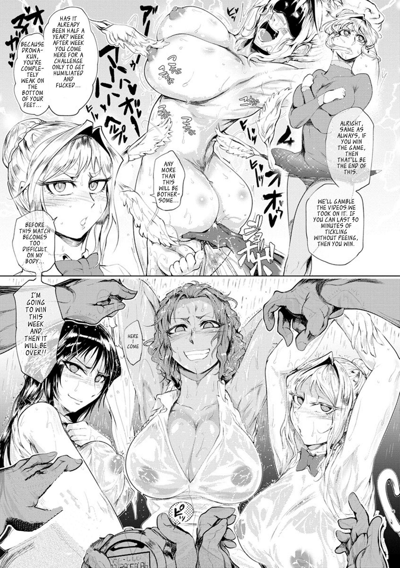 Milfsex Nurete Torokete Majiwarite Ch. 1-9 Stream - Page 8