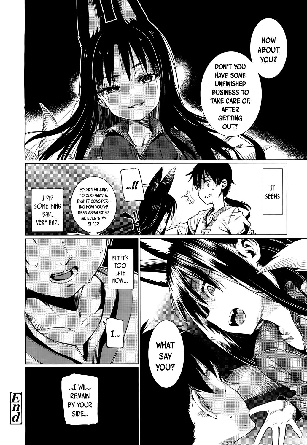 Anal Creampie Namake Youko | The Lazy Fox Screaming - Page 20