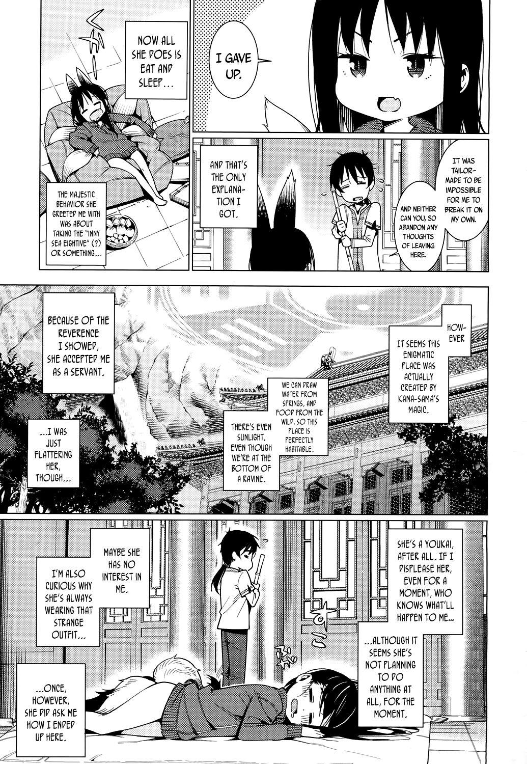 Parties Namake Youko | The Lazy Fox Playing - Page 3