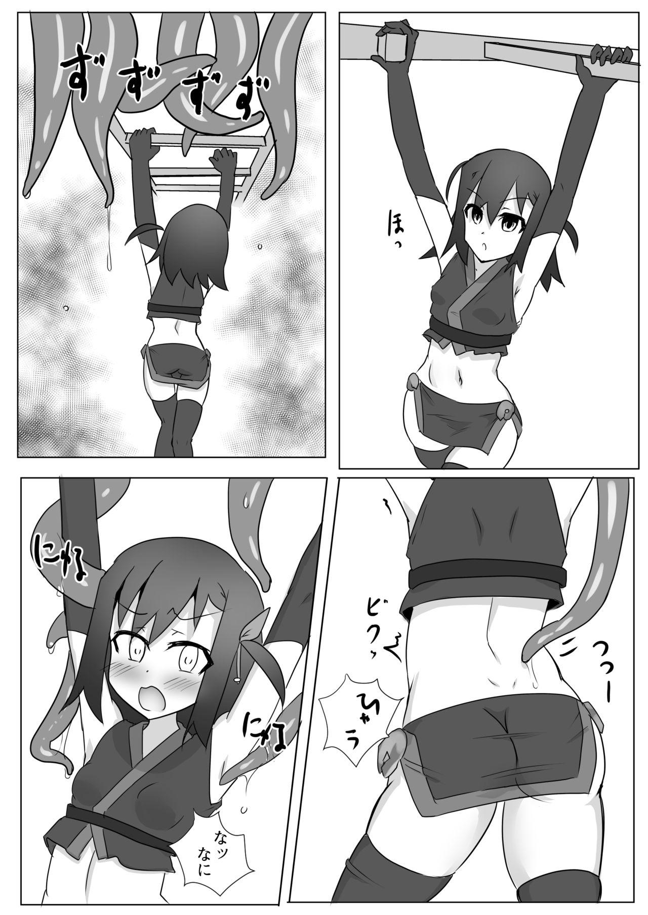 Pretty Kusuguri Kunoichi Retsuden - Original Blowjob - Page 6