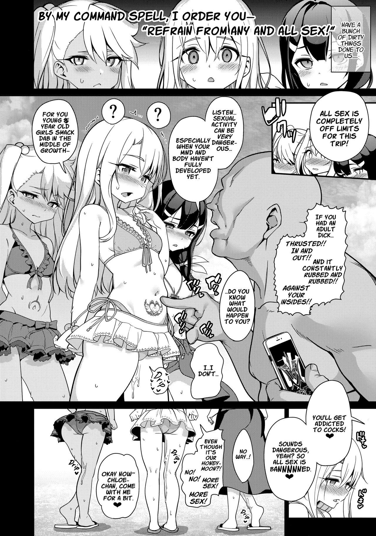 Pain Mahou Shoujo Saimin PakopaCause 3 | Magical Girl Hypnosis Fucking Marathon 3 - Fate grand order Fate kaleid liner prisma illya Facial Cumshot - Page 4