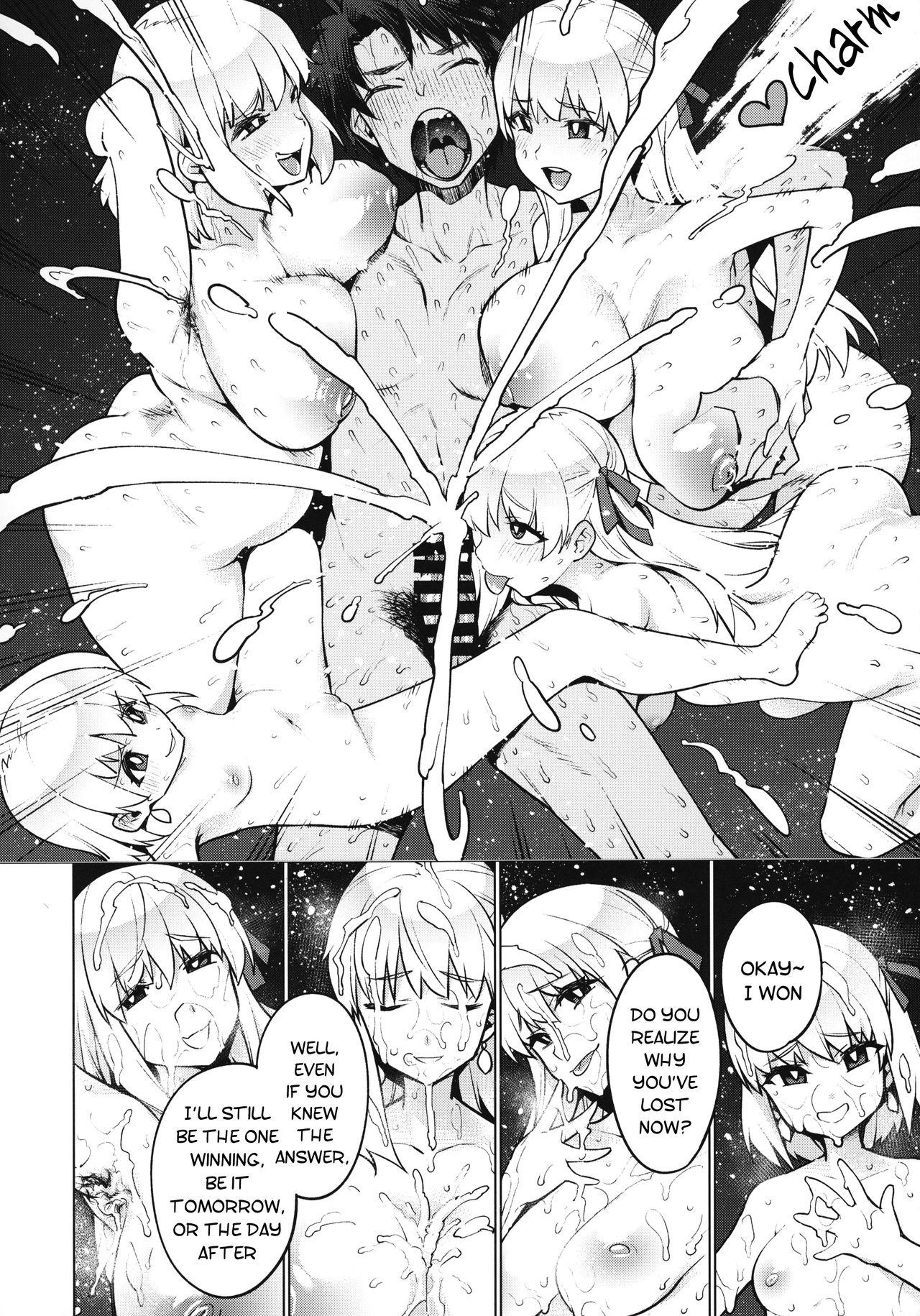 Bunda "Master nanka ni Makeru wake Nai ja nai desu kaa?" - Fate grand order Gloryhole - Page 11