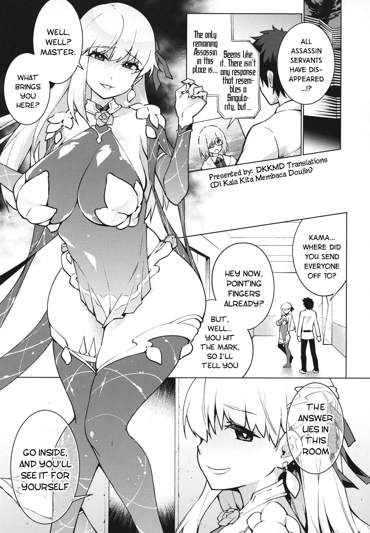 Lesbo "Master nanka ni Makeru wake Nai ja nai desu kaa?" - Fate grand order Hole - Page 4