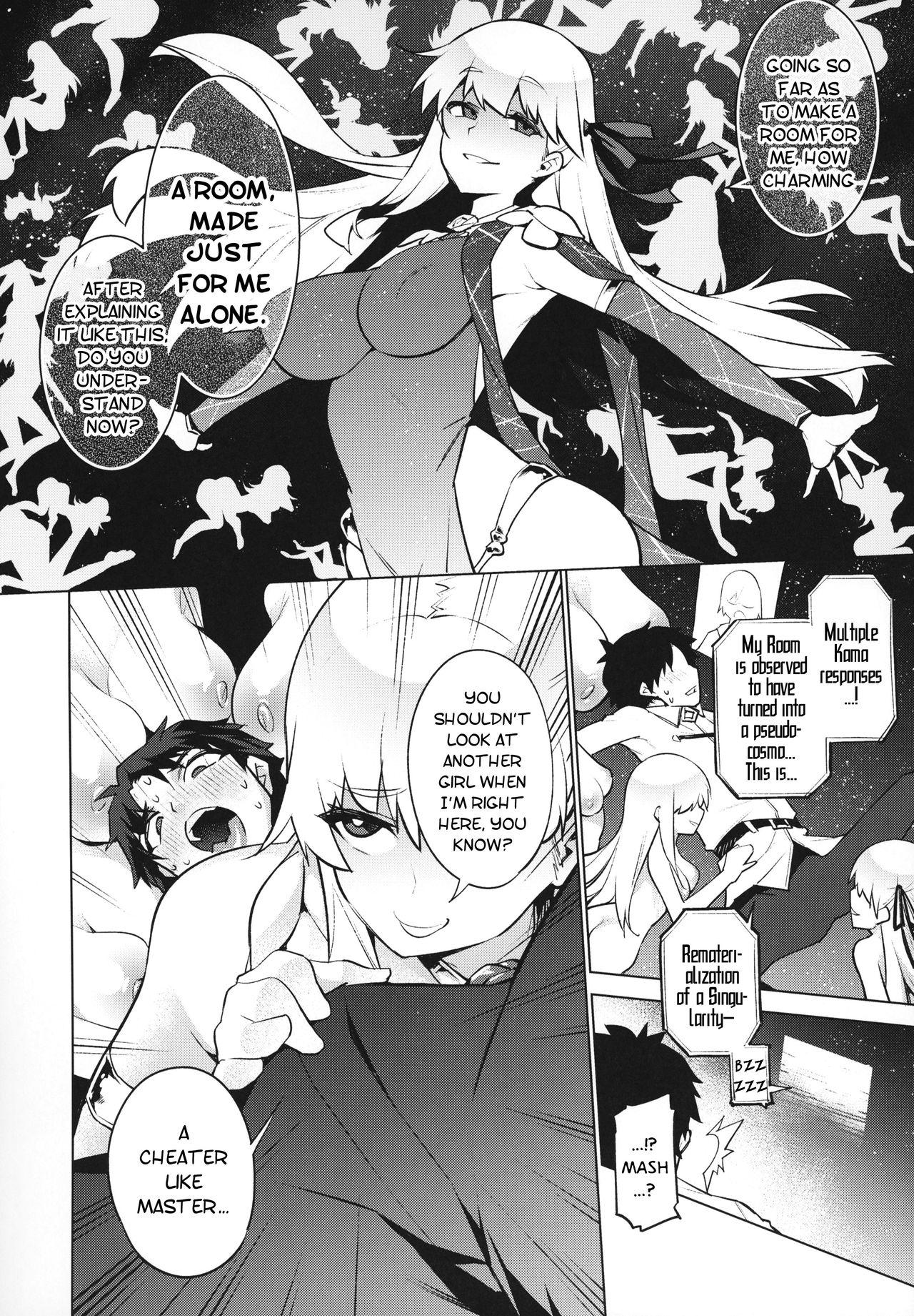 Bunda "Master nanka ni Makeru wake Nai ja nai desu kaa?" - Fate grand order Gloryhole - Page 7