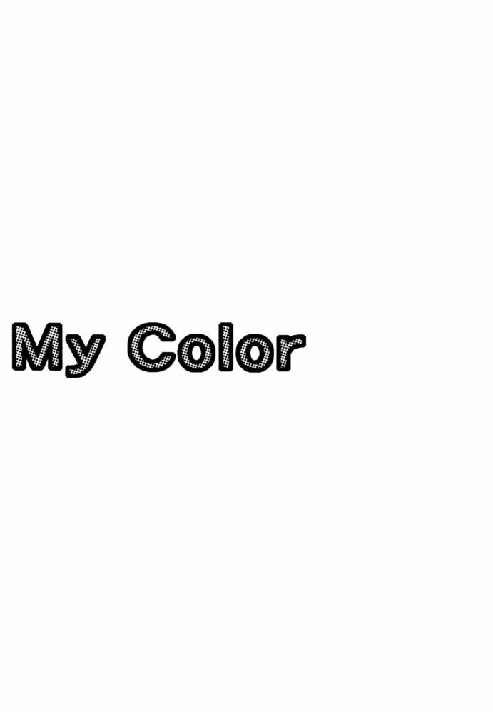 My Color 1