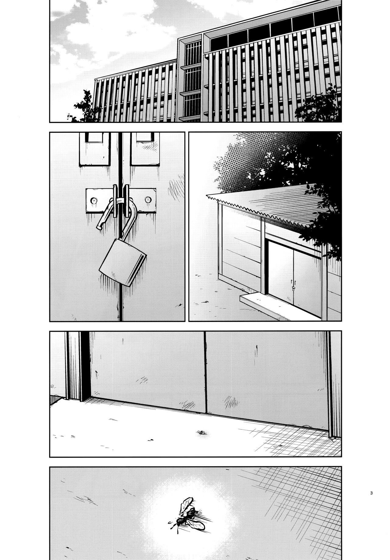 Amateur Porn Free Gotoubun no Seidorei Side-B - Gotoubun no hanayome Roundass - Page 3