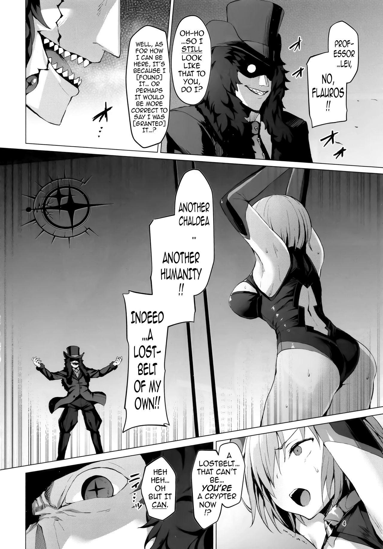 Ashu Jikan Shinden Chaldea 2