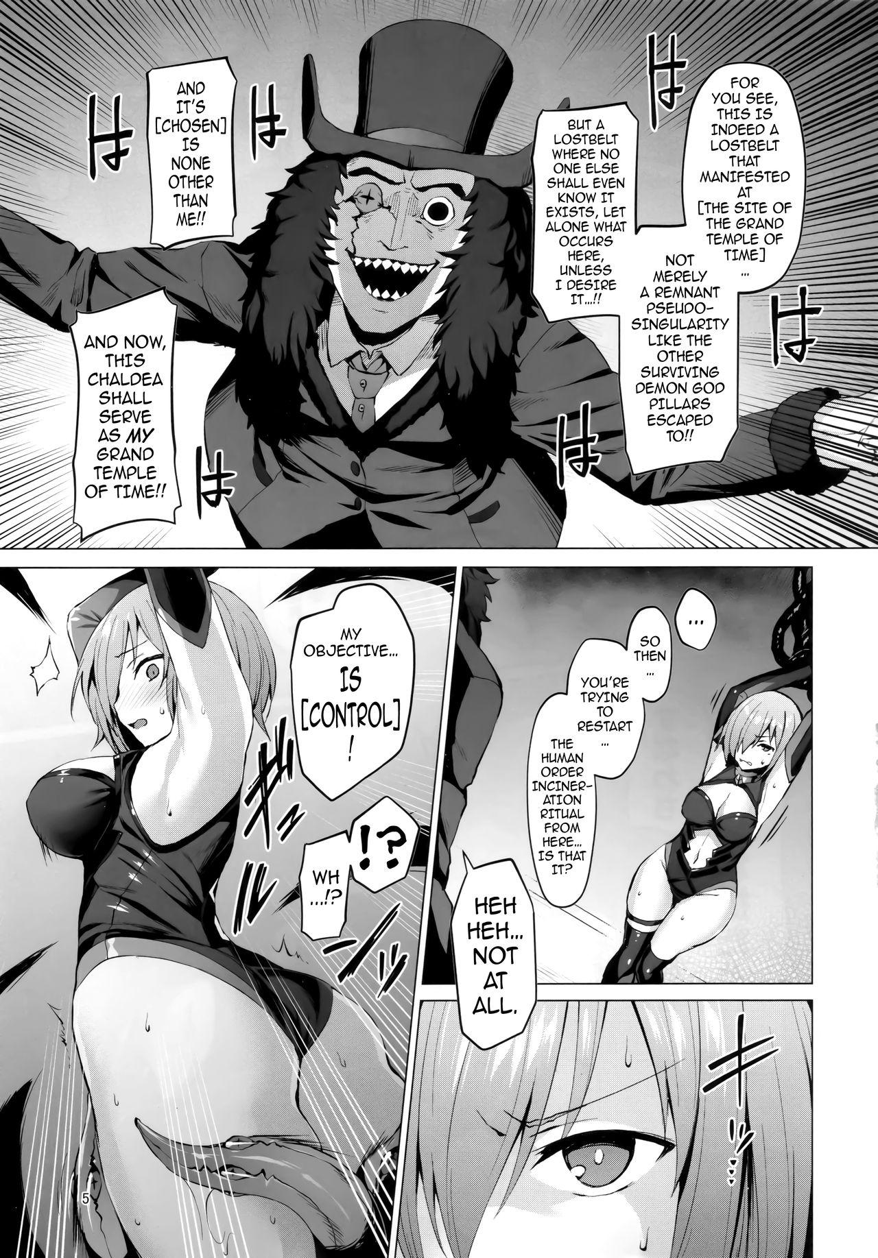 Three Some Ashu Jikan Shinden Chaldea - Fate grand order Amatuer Porn - Page 4