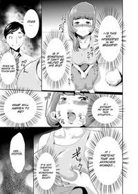 Mama wa Saimin Chuudoku! Ch. 1-11 7