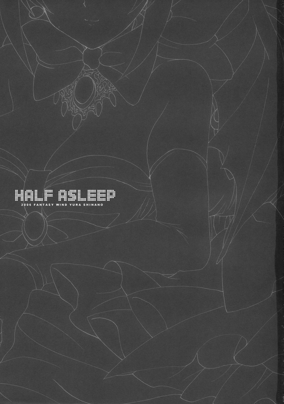 Coroa HALF ASLEEP - Disgaea English - Page 2
