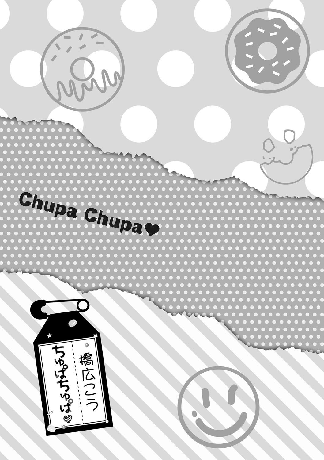 Chupa Chupa 127
