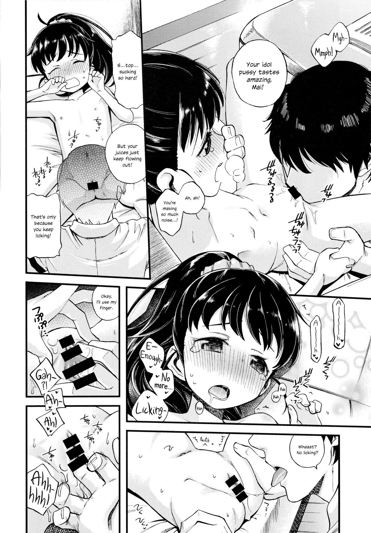 Off Warui Ko Mai-chan | Bad Girl Mai - The idolmaster Firsttime - Page 9