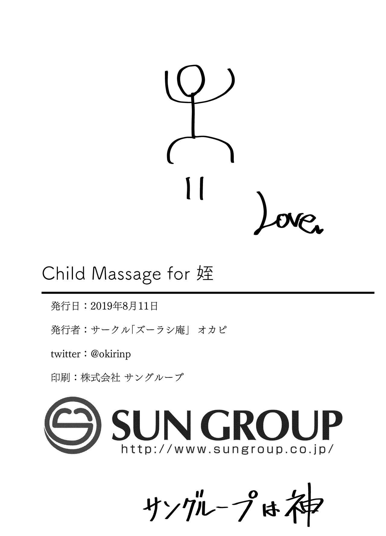 Child Massage for Mei 17