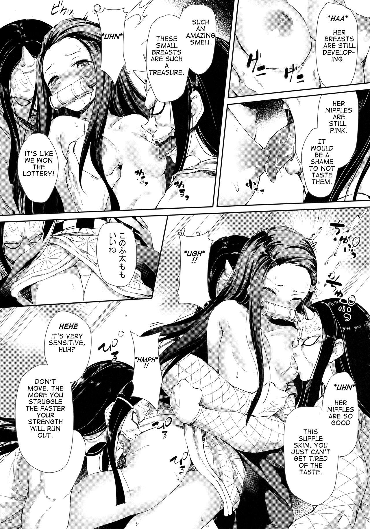 Stepson Moshi Nezuko ga Warui Hito ni Tsukamattara... - Kimetsu no yaiba Travesti - Page 6