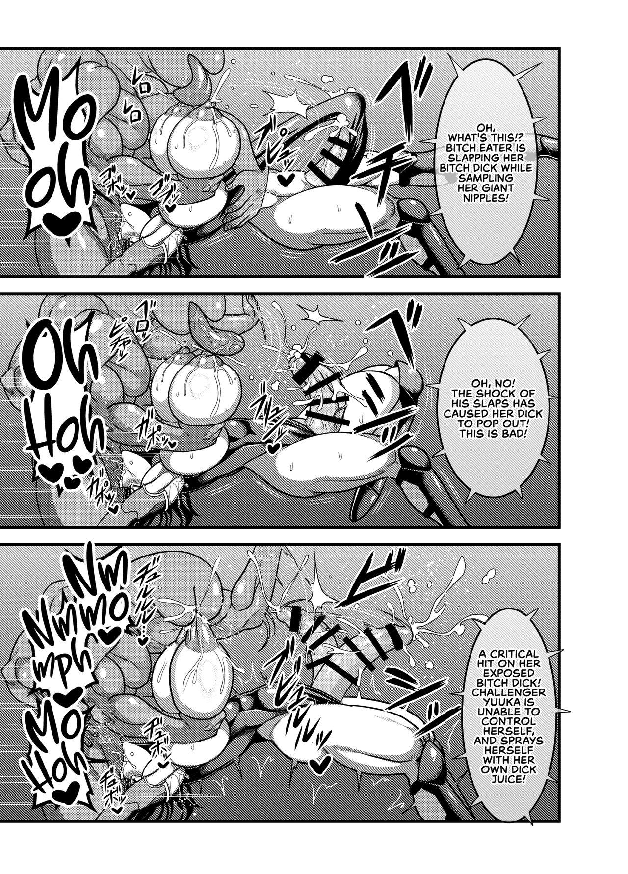 Sexy Girl Taimanin Yuuka | Anti-Demon Ninja Yuuka - Touhou project Ride - Page 9