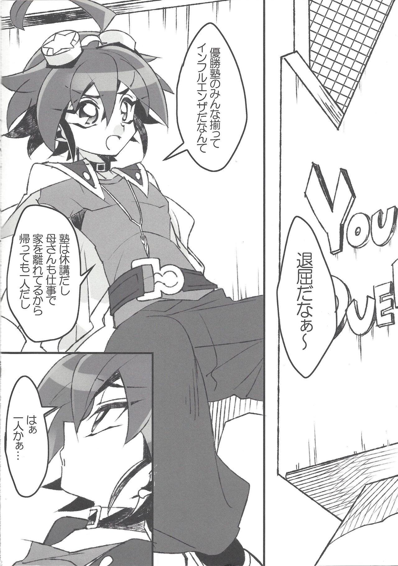 Gay Money HAPPINESS TIME! - Yu-gi-oh arc-v Super Hot Porn - Page 3