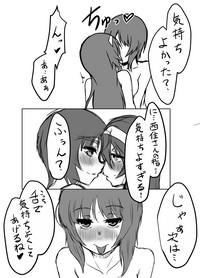 Female Nishizumi-san Wa Sukebe Da Na Girls Und Panzer Milfzr 4