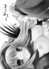 Dicksucking (SUPER16) [Kaitsushin (Namamo Nanase)] Gin-sama Haramase | Get Me Pregnant Gin-sama (Rozen Maiden) [English] {Doujins.com} Rozen Maiden Hunk 2