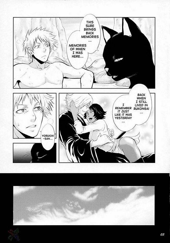 Public Fuck Yukemuri NyanNyan Jiken - Bleach Little - Page 5