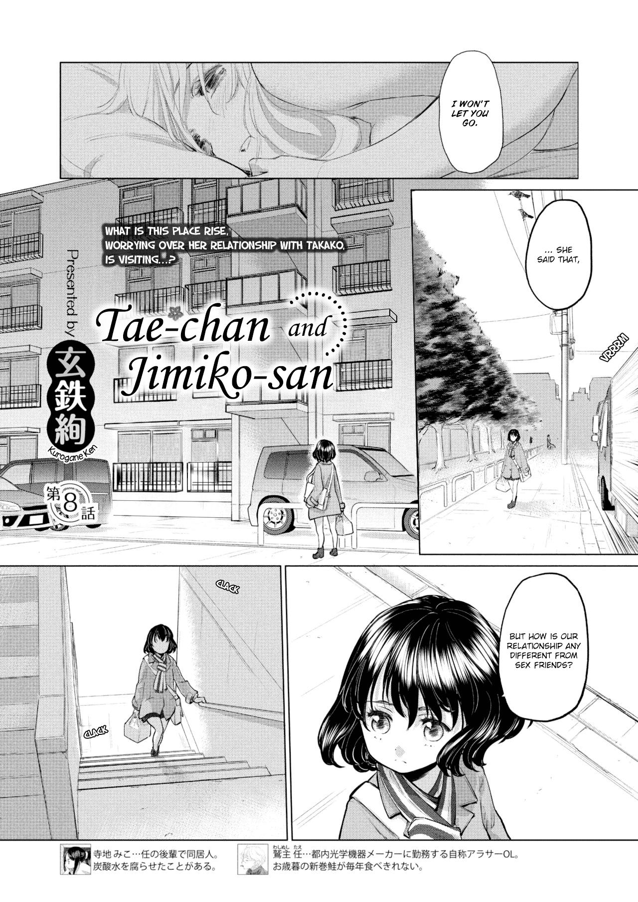[Kurogane Kenn] Tae-chan to Jimiko-san | Tae-chan and Jimiko-san Ch. 6-12 [English] [/u/ Scanlations] [Digital] 18