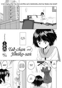 Reality [Kurogane Kenn] Tae-chan To Jimiko-san | Tae-chan And Jimiko-san Ch. 6-12 [English] [/u/ Scanlations] [Digital]  Strap On 1