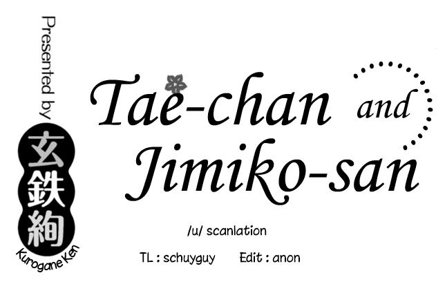 [Kurogane Kenn] Tae-chan to Jimiko-san | Tae-chan and Jimiko-san Ch. 6-12 [English] [/u/ Scanlations] [Digital] 27