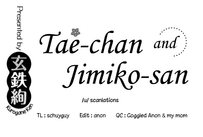 [Kurogane Kenn] Tae-chan to Jimiko-san | Tae-chan and Jimiko-san Ch. 6-12 [English] [/u/ Scanlations] [Digital] 47