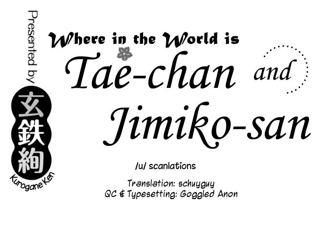 [Kurogane Kenn] Tae-chan to Jimiko-san | Tae-chan and Jimiko-san Ch. 6-12 [English] [/u/ Scanlations] [Digital] 56