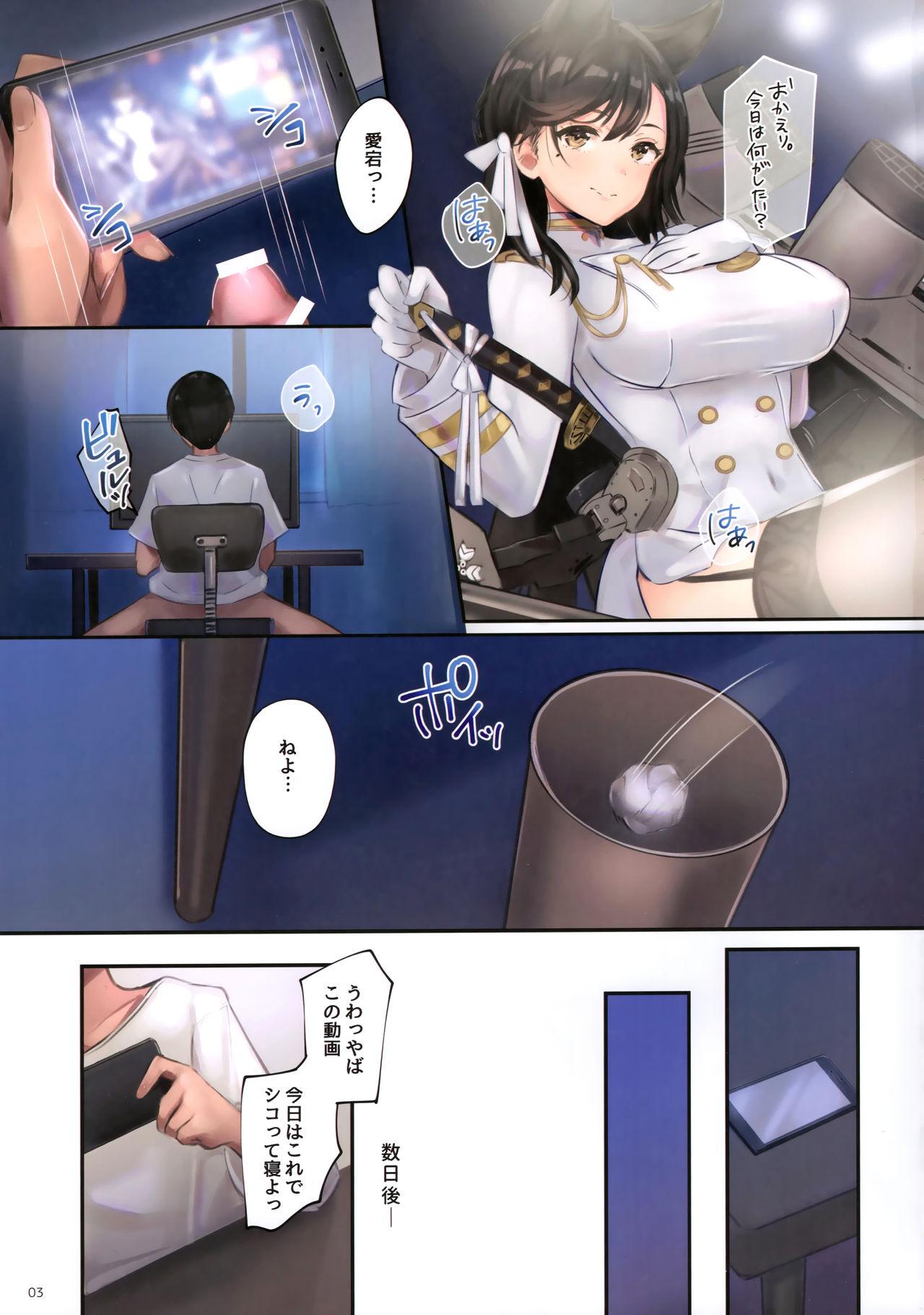 Pussy Fucking Junai NTR - Azur lane Hardcore - Page 2