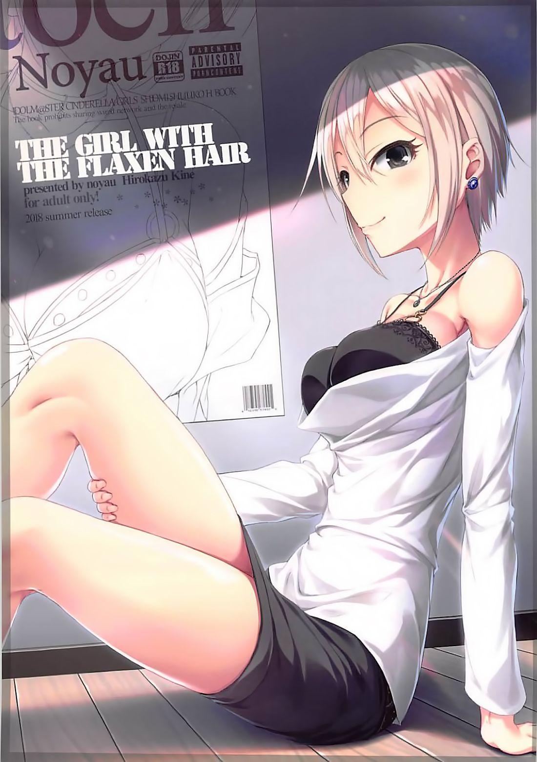 Amateur Porno THE GIRL WITH THE FLAXEN HAIR - The idolmaster Dildo - Page 2