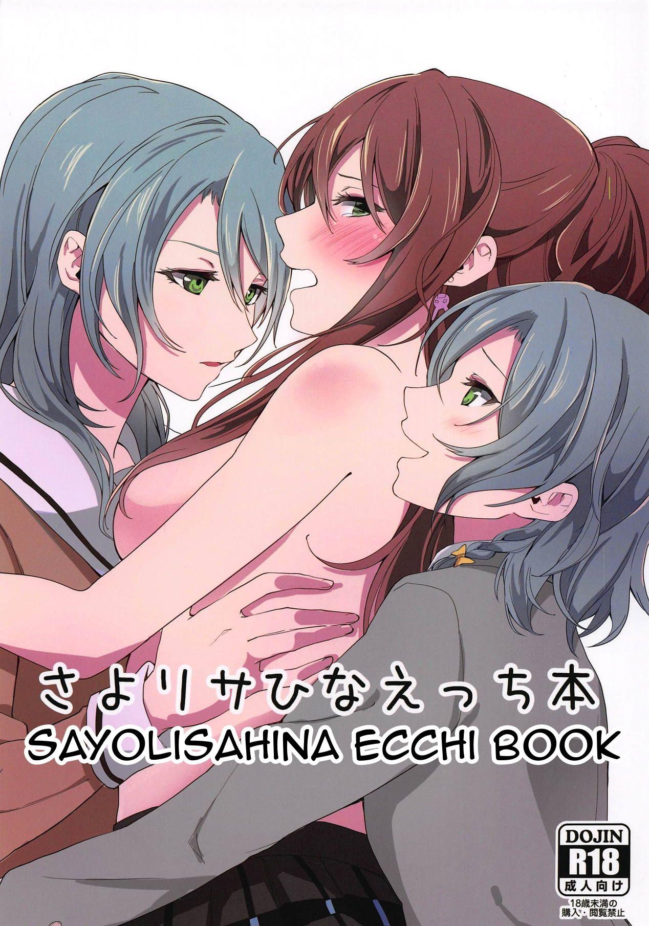 Ass Licking Sayo Lisa Hina Ecchi Book - Bang dream Topless - Picture 1