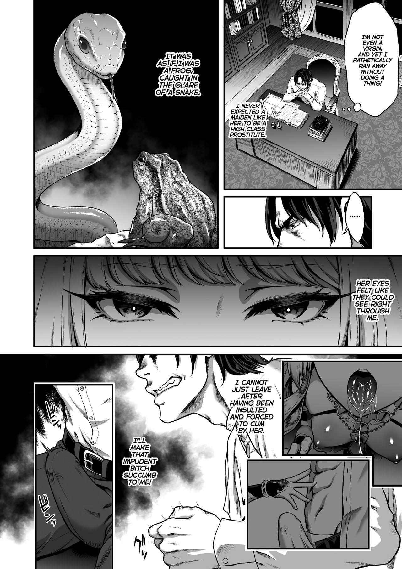 Cumshot Yuukyuu no Shou Elf 1 "Dokuhebi" | The Everlasting Elf I "A Poisonous Snake" - Original Gay Solo - Page 11