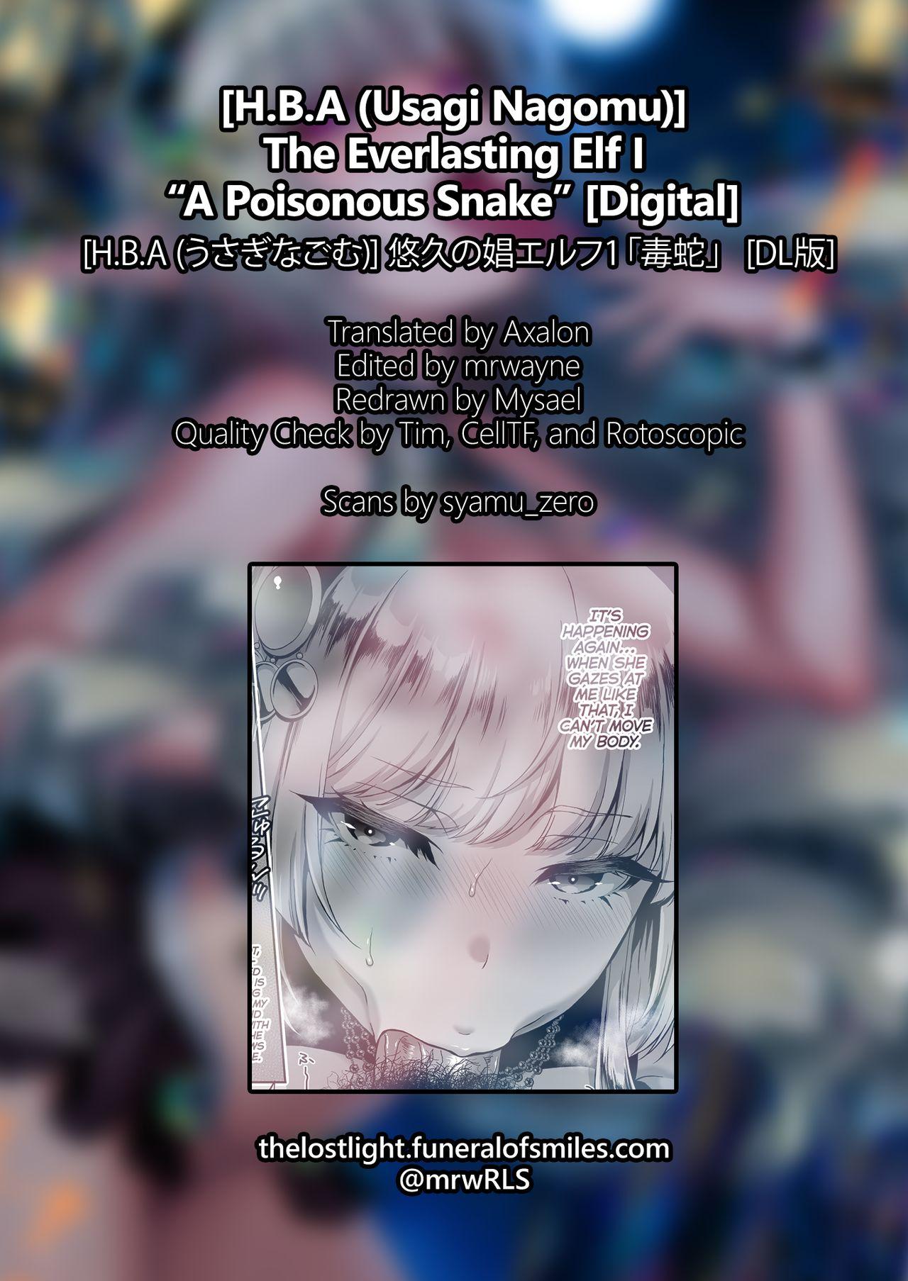 Yuukyuu no Shou Elf 1 "Dokuhebi" | The Everlasting Elf I "A Poisonous Snake" 34