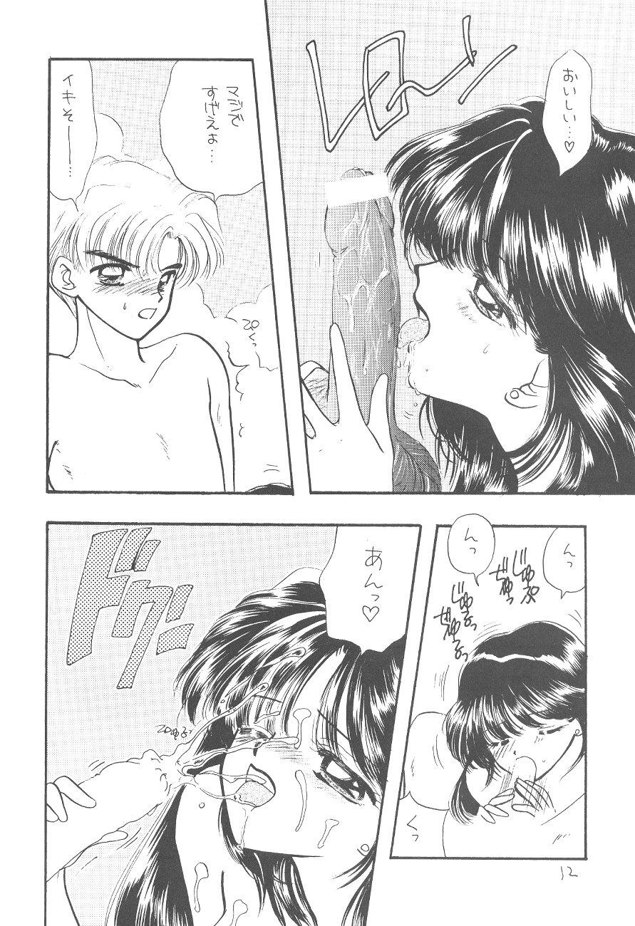 Sex Toys Ayakaritai 65 - Sailor moon Trio - Page 12