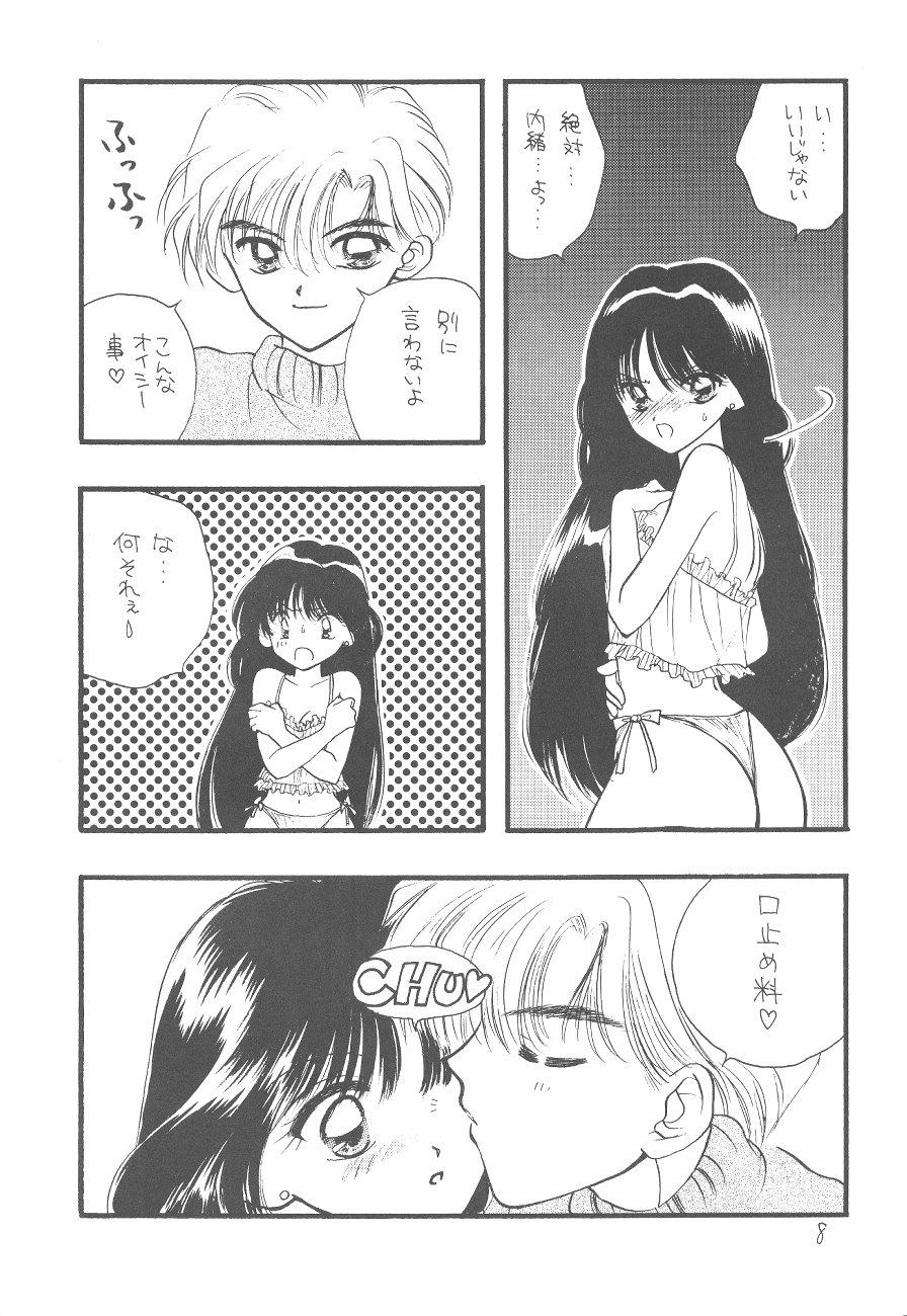 Amatures Gone Wild Ayakaritai 65 - Sailor moon  - Page 8