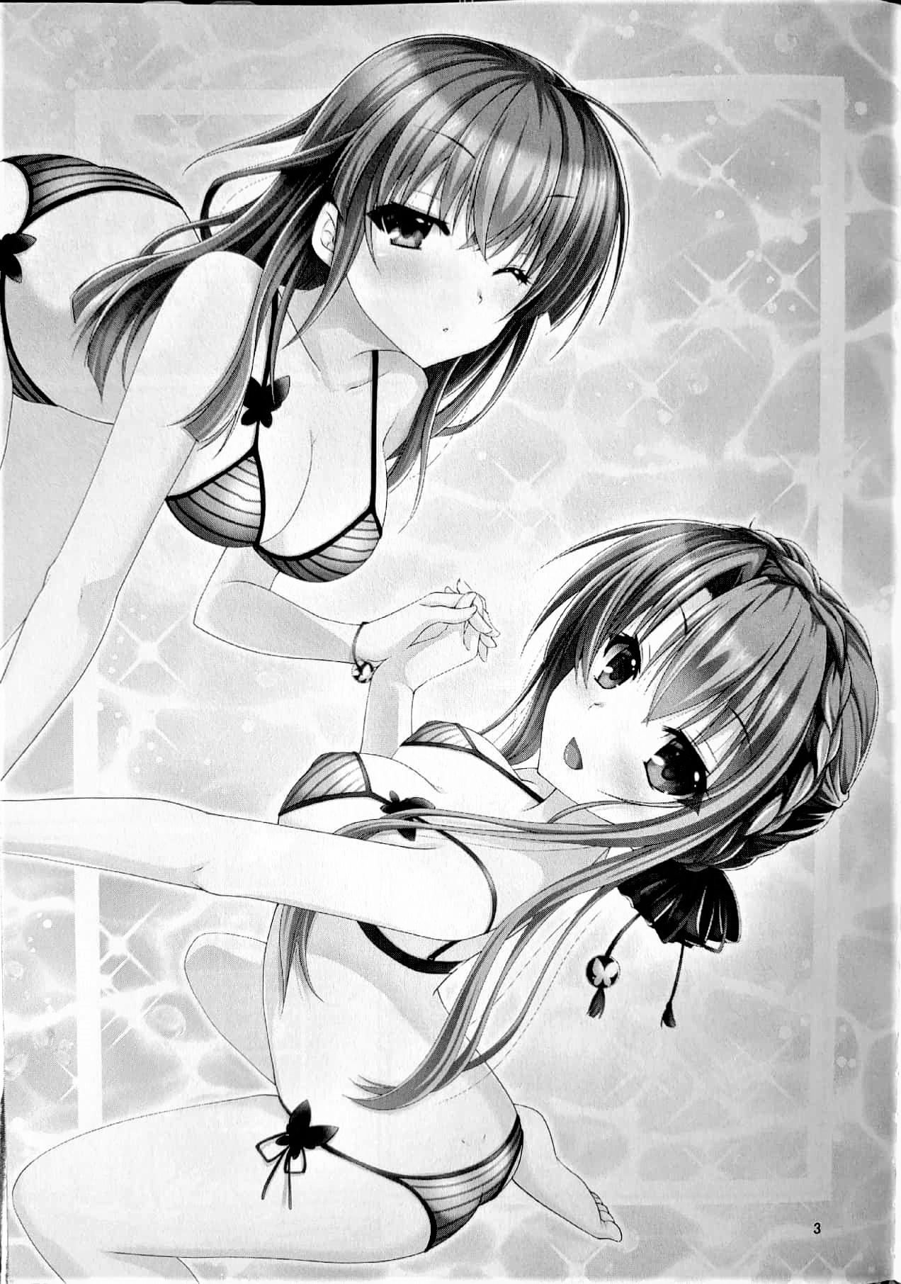 Fuck My Pussy Hard Blue Summer - Summer pockets Sexy - Page 2