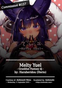Comedor Melty Yuel- Granblue fantasy hentai Rabo 2