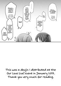 VoyeurHit [Kinoko Hamburg Tei (Yuuki Noco)] Haikei Nico-chan Ga Tights O Haiteki Mashita | Nico-chan Put On Tights (Love Live!) [English] [Digital] Love Live For 8