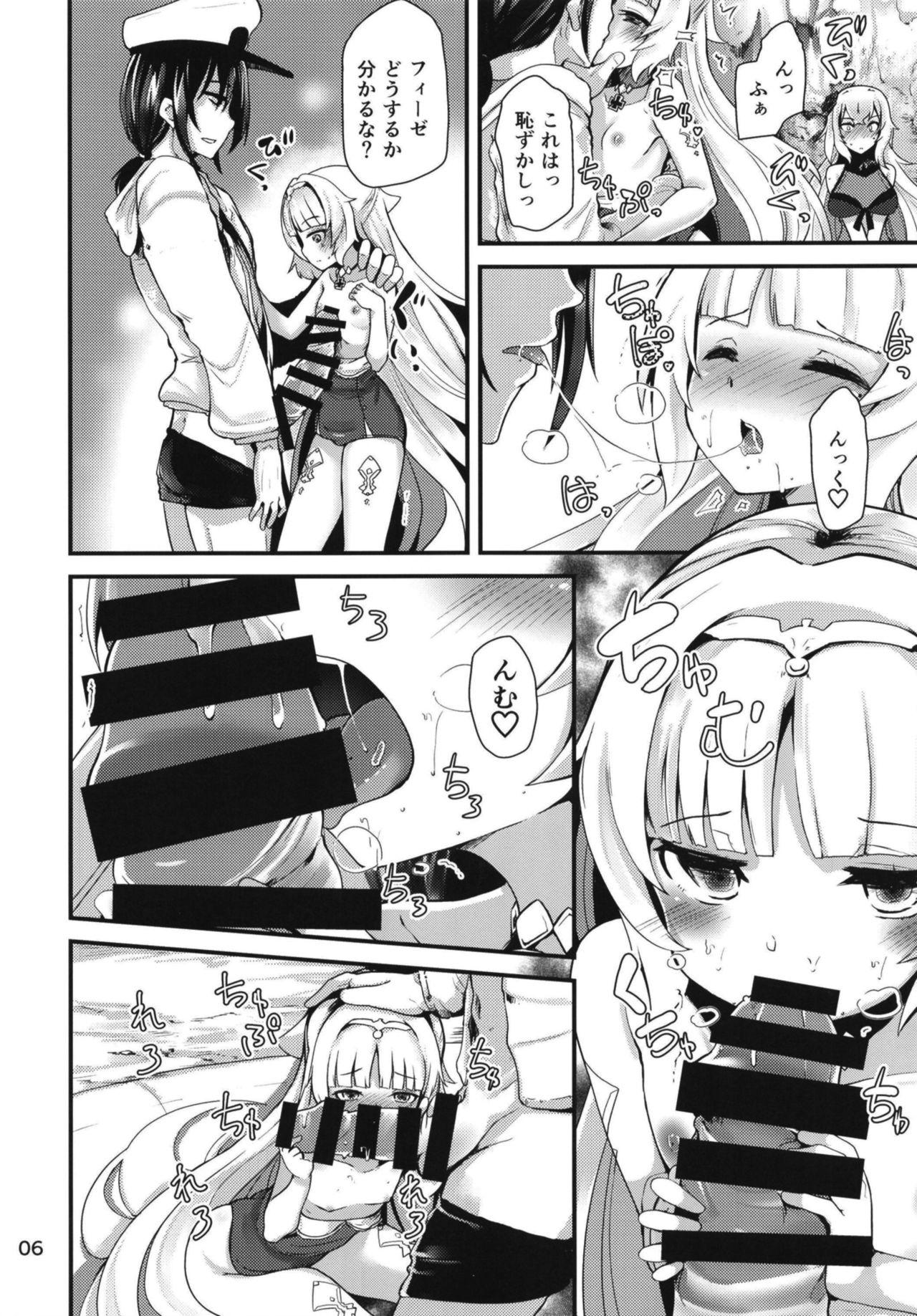 Tinytits Natsu no Nikupuni - Azur lane Blowjobs - Page 6